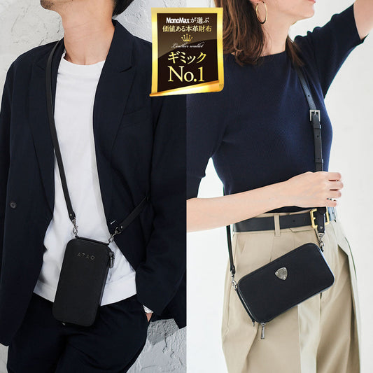 【Men's Lady's】アミュレット/ブラックメッキ