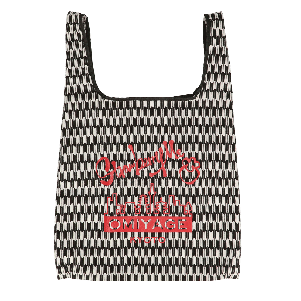 フクロ?オミヤゲ