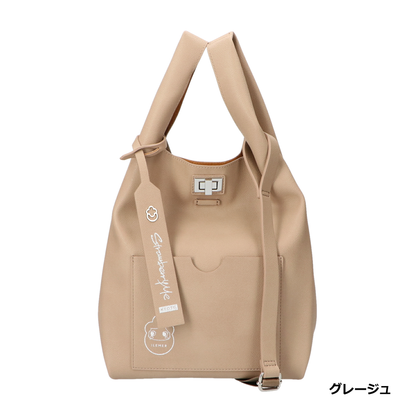 （キュンキュン）