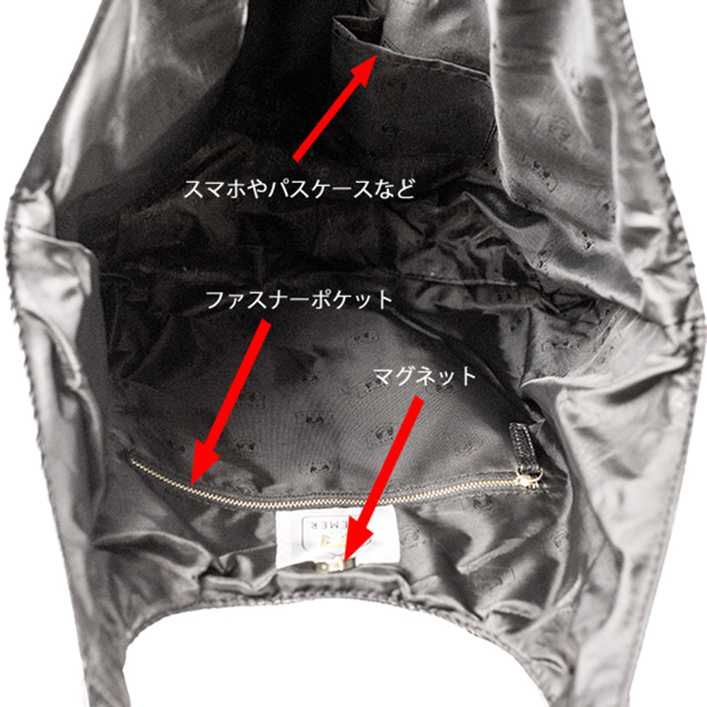 (着ぐるみアートセピア)